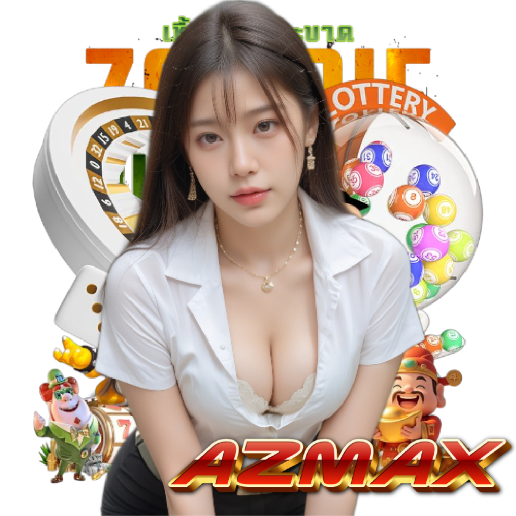 azmax สล็อต