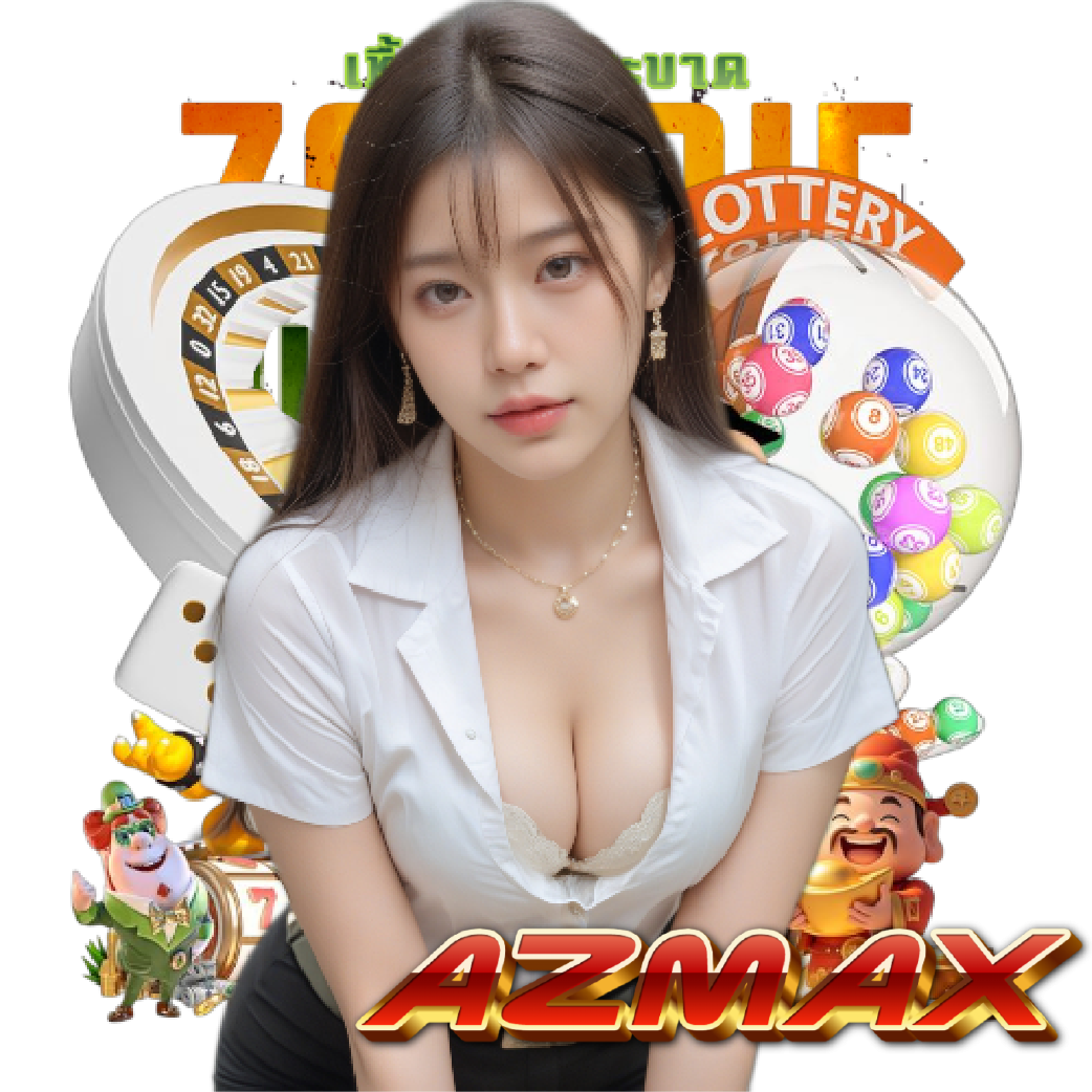 azmax สล็อต